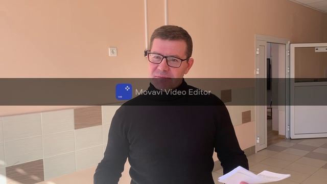 Поздравление