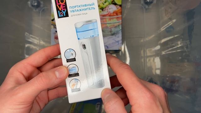 FIXprice | ОБЗОР ТОВАРОВ | 21 ноября 2019г. смотреть онлайн