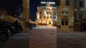 Информатор ЖД Вокзала города Хабаровск 2022 года.