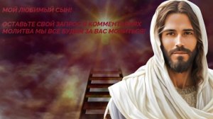 НЕОЖИДАННЫЕ ДЕНЬГИ В БЛИЖАЙШИЕ 24 ЧАСА...БОГ УДИВИТ ВАС ? АНГЕЛЬСКИЕ ПОСЛАНИЯ