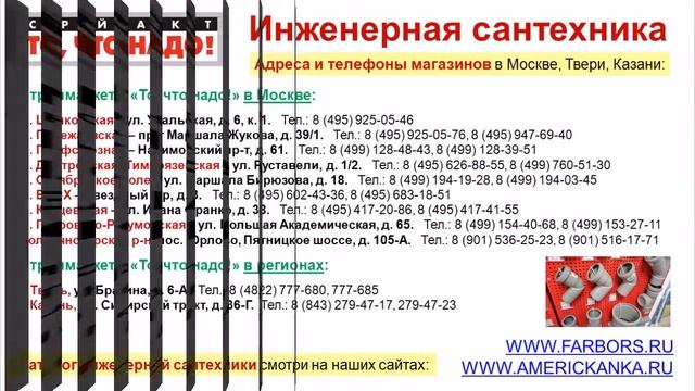 Фильтр Гейзер 3 ИВС Люкс - купить фильтр для воды Гейзер, фильтры для очистки воды Гейзер смотреть онлайн