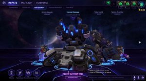 [Потные каточки] Heroes of the Storm # 210. Танчик-танчик ата-та