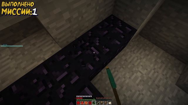 МАЙНКРАФТ: НАРУТО #10 - ПРОБУДИЛ ШАРИНГАН 2 ТОМОЕ (ПРОХОЖДЕНИЕ) MINECRAFT смотреть онлайн