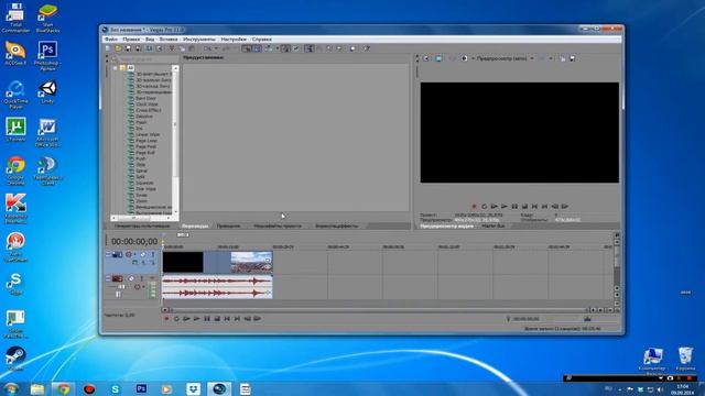 Как поменять формат видео или аудио [3 способа] смотреть онлайн