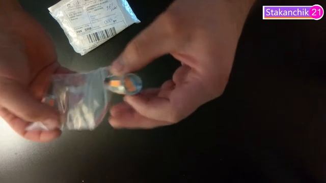 Свет из китая смотреть онлайн