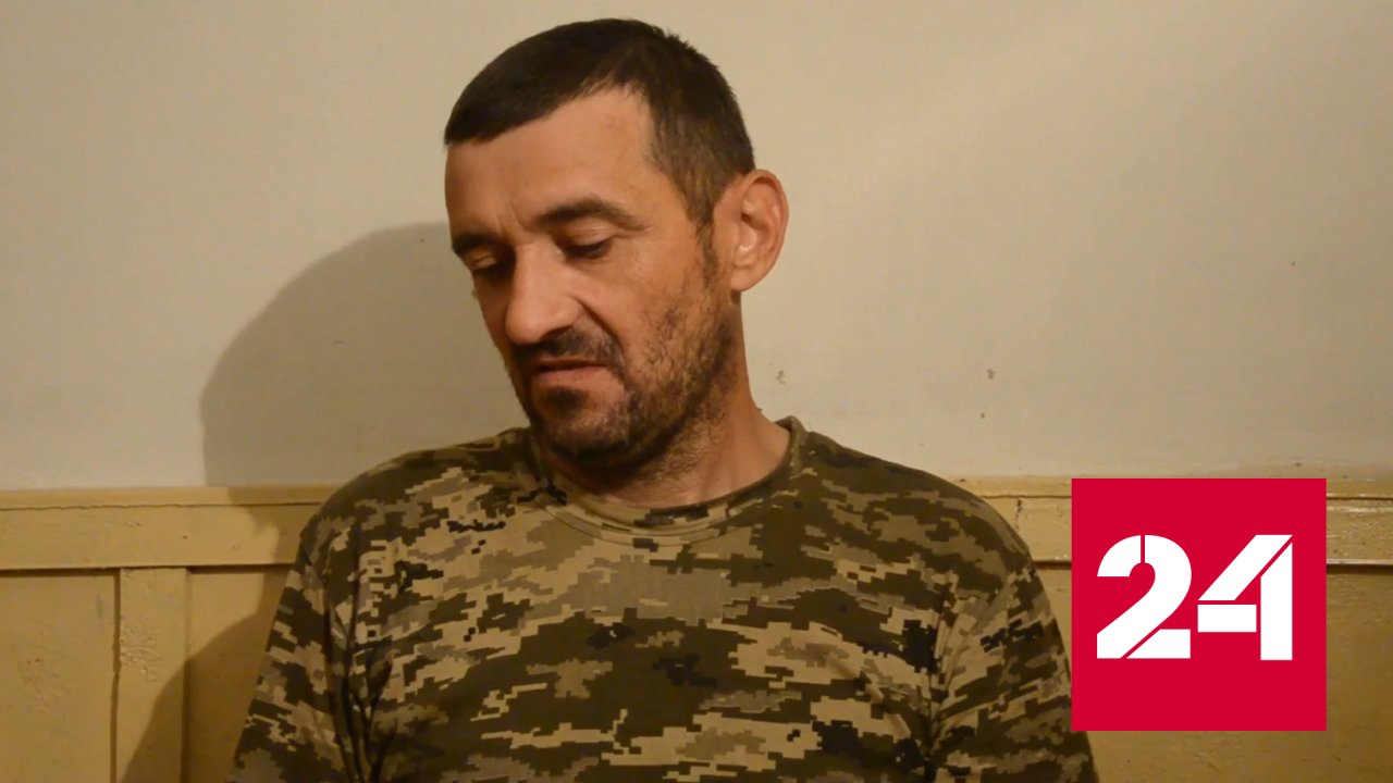 Украинский пленный рассказал о нехватке кадровых офицеров в ВСУ - Россия 24