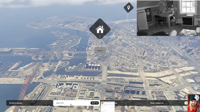 Ищим В какой Район вступить Чать 17, Не Падать носом в зеплю смотреть онлайн