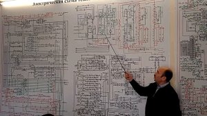 Электрическая схема реле тока ТЭМ2
