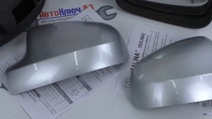 Боковые зеркала Ларгус Рено Логан, Сандеро, Дастер с электроприводом, обогревом | AvtoKluch63