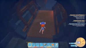 Прохождение My time at Portia #25 Смыло