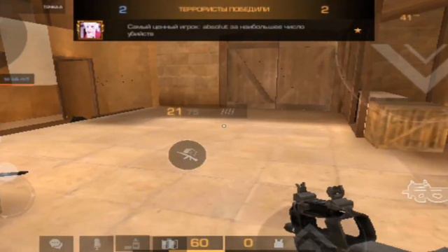 Напарники Вместе с Манерой(absolut)👆 смотреть онлайн