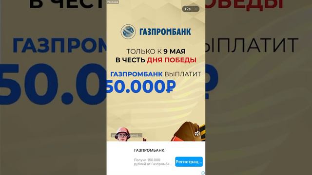 Как зайти в клеш рояль. Решение есть