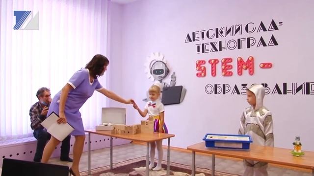 В д/с №53 детей будут учить основам конструирования и моделирования смотреть онлайн