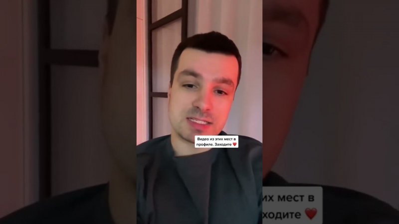 Куда поехать бюджетно в России ?