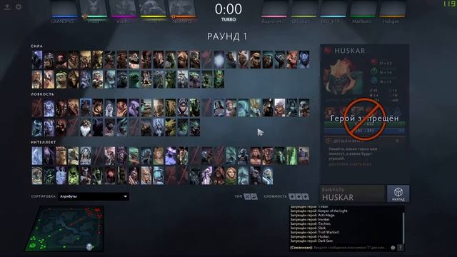 Прямая трансляция пользователя Кирилл Лазарев игра dota 2 смотреть онлайн