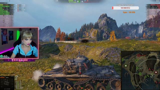 3 ОТМЕТКИ НА AE Phase I! ЭТО БЕСКОНЕЧНЫЙ СЕРИАЛ ● КОГДА ЗАКОНЧИТСЯ ЭТОТ КОШМАР?! ● WOT СТРИМ смотреть онлайн