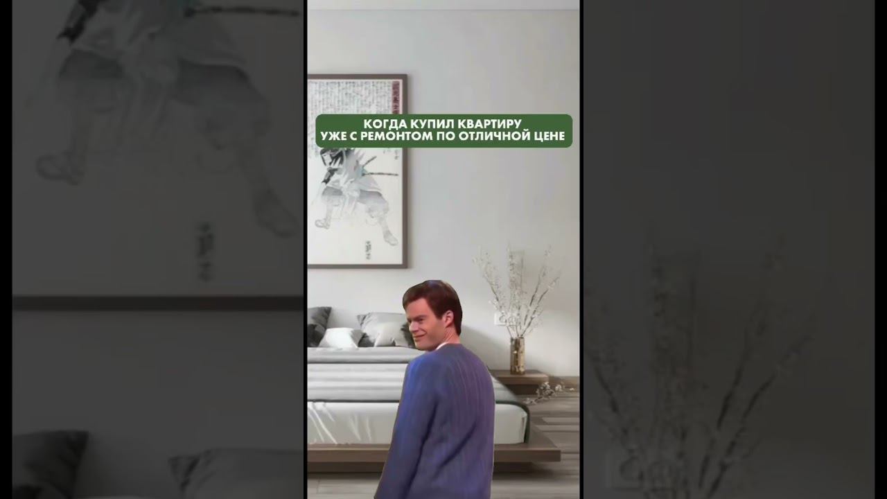 Смотреть видео онлайн