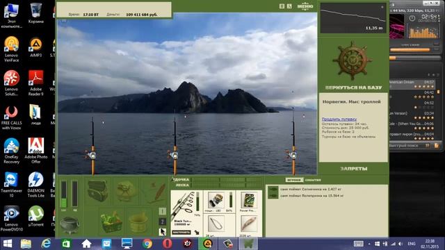 Русская Рыбалка игра Ловля трофейной рыба луна смотреть онлайн