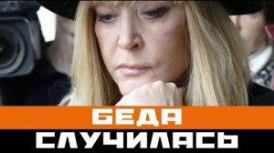 Сдавшая Пугачева разъехалась с мужем