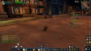 Blizzard снова нам не угодили ? неканоничный недохардкор WOW Classic