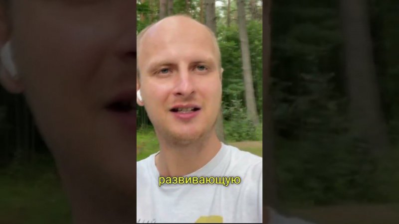 Создавай свой ритм. Советы писателю #yokunev #юрийокунев #какстатьписателем #букток #booktok