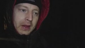 Где шаман?