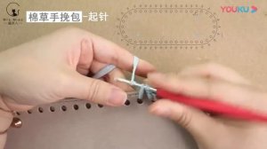 Как обвязать крючком кожаное дно сумки