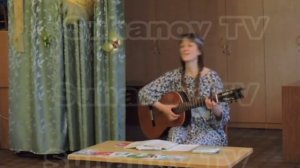 Александра Здорова Папа спит, мама спит..
