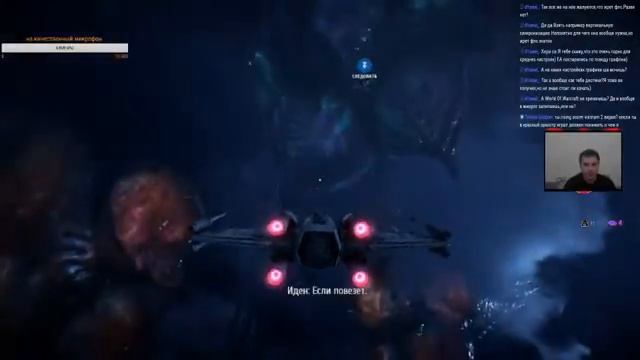 Star wars battlefront 2 (прохожу компанию/всем фанам ЗВ добро пожаловать) смотреть онлайн