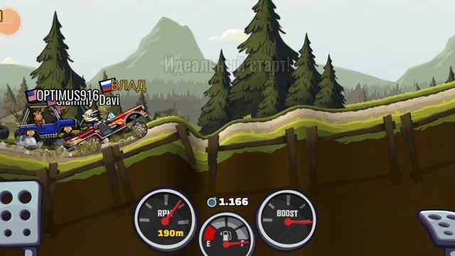 Hill climb racing 2 1.58. Hill Climb Racing 2 выскочка. Игра Hill Climb Racing 1. Хилл климб рейсинг 2 гоночный грузовик. Баг на деньги в Хилл климб рейсинг.