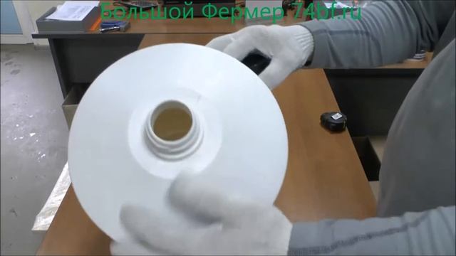 Поилка сифонная Большая поилка для кур, уток, гусей, молодняка, 20л Большой Фермер, 74bf.ru смотреть онлайн