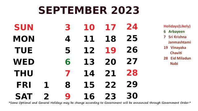 September Calendar 2023 смотреть онлайн