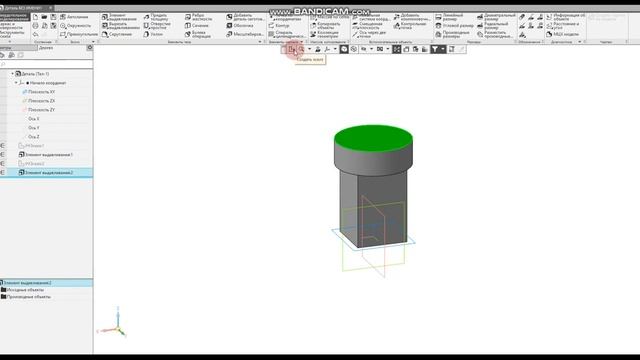 Создание группы тел в САПР Компас 3D