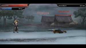 Охота на Саву. Найти предателя. Vampire’s fall: Origins обзор и прохождение №39