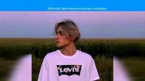 ?Песня у лукоморья Дуб зелёный