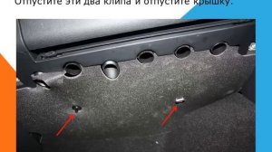 Skoda Yeti Как заменить воздушный фильтр салона