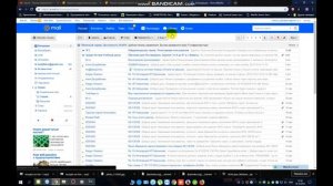 Регистрация на сайте госзакупок