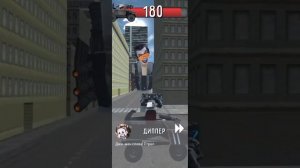 toilet fight/туалет файт победил джи-мена / г мена в открытом мире и получить бесплатно робота!