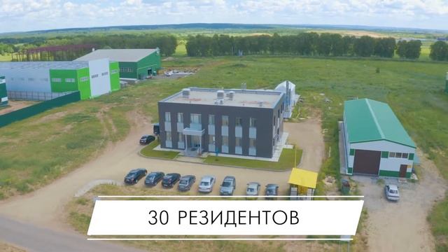 Индустриальный парк "М-7" - территория успешного бизнеса | видео-ролик смотреть онлайн