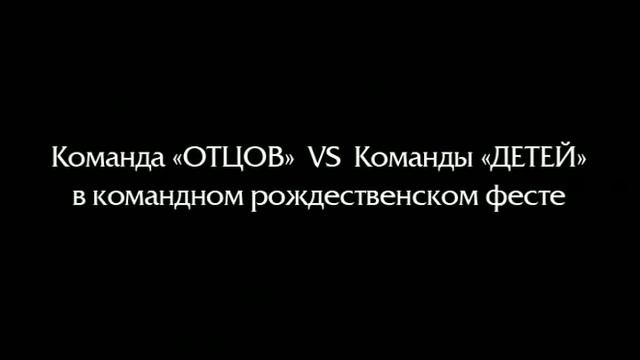 «ЗИМНИЕ СКАЗКИ ХОГВАРТСА»-2012/13 смотреть онлайн