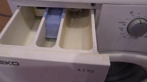 BEKO диагностика. Как протестировать стиральную машину. WKD 54500