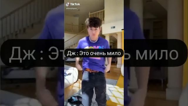 Пэйтон фф / Победа за мной/ 6 глава смотреть онлайн