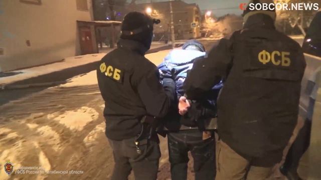 В Челябинске за покушение на теракт задержали сторонника украинских националистов