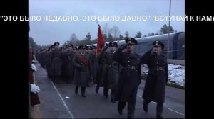 Последние ядерные боеголовки покидают Беларусь.  1996 год