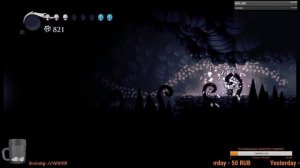 Hollow Knight-колизей