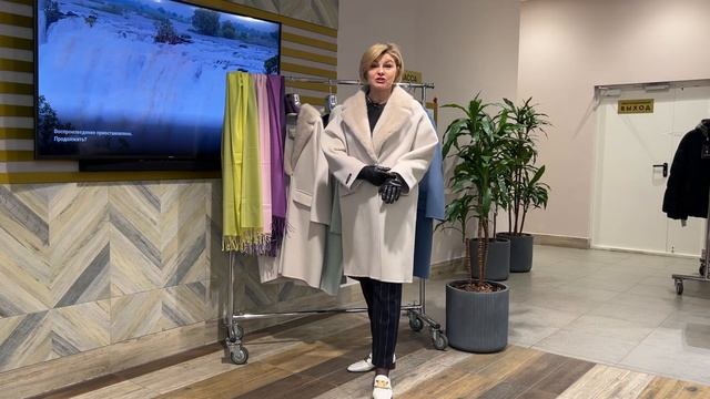 ЧАСТЬ 2?ПАЛЬТО ИЗ ИТАЛЬЯНСКОЙ ТКАНИ Loro Piana? По всем вопросам What’sApp: +79122810505 (Ольга). смотреть онлайн