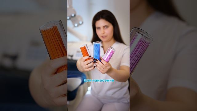 Что в кабинете у врача стоматолога