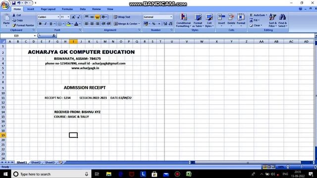 Computer test ? | how to create admission receipt in Excel |Assam Direct recruitment computer test?