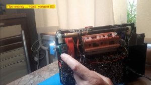 ВЭФ 202 . Ремонт и модернизация от Вячеслава Талагаева . Так Может Сделать Каждый !!! Часть №1.