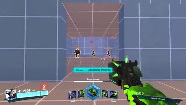 Paladins Гайд На Андроксуса смотреть онлайн